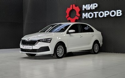 Skoda Rapid II, 2021 год, 1 330 000 рублей, 1 фотография