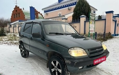 Chevrolet Niva I рестайлинг, 2006 год, 258 000 рублей, 1 фотография