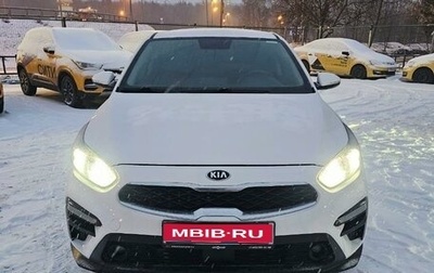 KIA Cerato IV, 2021 год, 1 750 000 рублей, 1 фотография