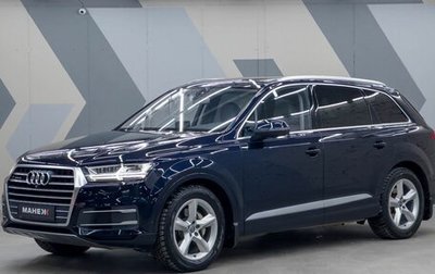 Audi Q7, 2015 год, 4 550 000 рублей, 1 фотография