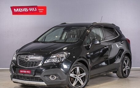 Opel Mokka I, 2014 год, 1 331 000 рублей, 1 фотография