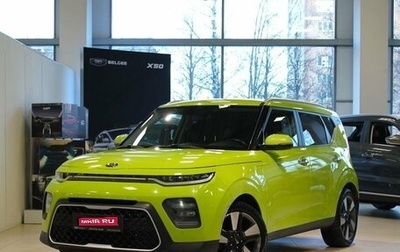 KIA Soul III, 2019 год, 1 780 000 рублей, 1 фотография