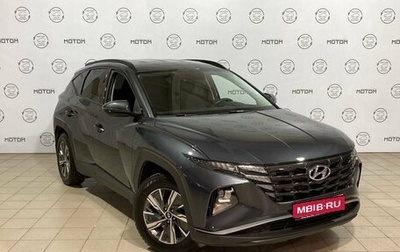 Hyundai Tucson, 2022 год, 3 549 000 рублей, 1 фотография