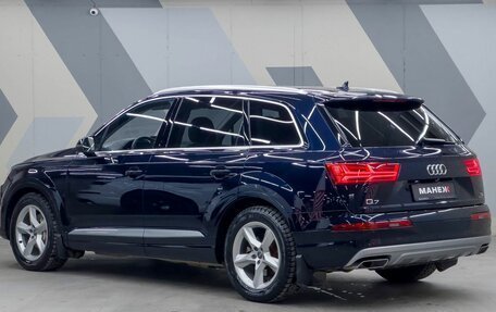 Audi Q7, 2015 год, 4 550 000 рублей, 4 фотография