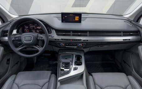 Audi Q7, 2015 год, 4 550 000 рублей, 26 фотография