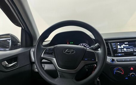 Hyundai Solaris II рестайлинг, 2018 год, 1 148 000 рублей, 11 фотография