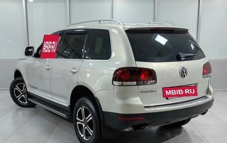 Volkswagen Touareg III, 2008 год, 1 279 000 рублей, 2 фотография