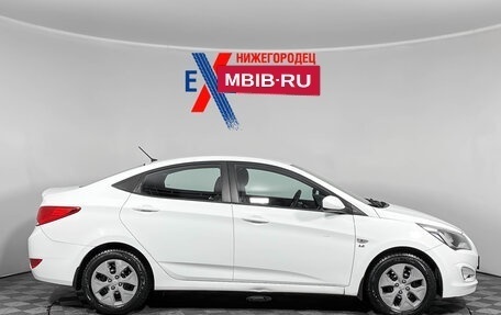 Hyundai Solaris II рестайлинг, 2015 год, 929 000 рублей, 3 фотография