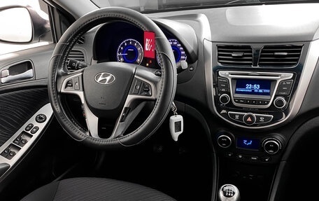 Hyundai Solaris II рестайлинг, 2015 год, 929 000 рублей, 12 фотография