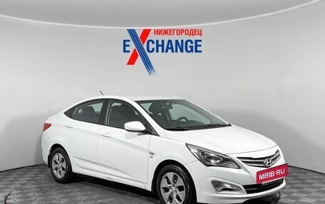 Hyundai Solaris II рестайлинг, 2015 год, 929 000 рублей, 2 фотография