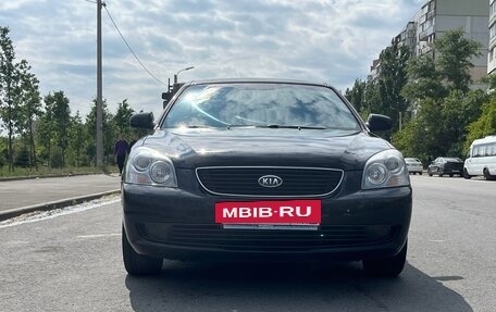 KIA Magentis II рестайлинг, 2007 год, 820 000 рублей, 6 фотография