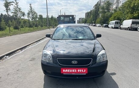 KIA Magentis II рестайлинг, 2007 год, 820 000 рублей, 5 фотография