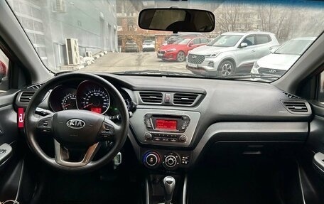 KIA Rio III рестайлинг, 2015 год, 1 049 000 рублей, 8 фотография