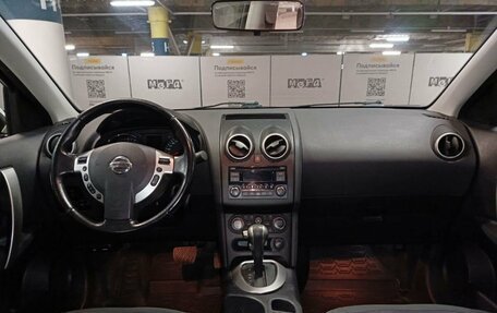 Nissan Qashqai, 2012 год, 1 182 000 рублей, 17 фотография