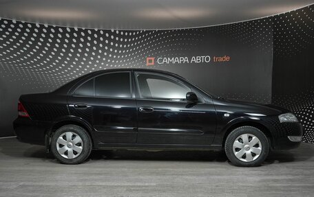 Nissan Almera Classic, 2012 год, 805 000 рублей, 5 фотография