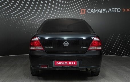 Nissan Almera Classic, 2012 год, 805 000 рублей, 8 фотография