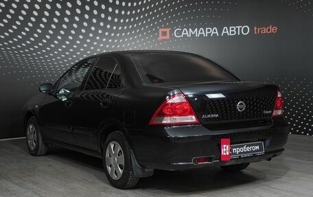 Nissan Almera Classic, 2012 год, 805 000 рублей, 4 фотография