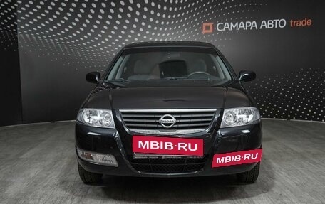 Nissan Almera Classic, 2012 год, 805 000 рублей, 7 фотография