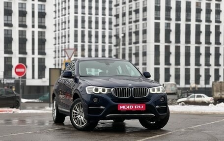 BMW X4, 2016 год, 3 800 000 рублей, 1 фотография