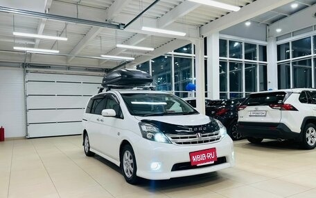 Toyota ISis I, 2010 год, 1 379 000 рублей, 8 фотография