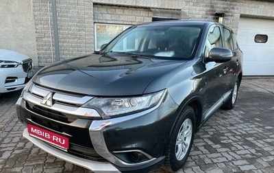 Mitsubishi Outlander III рестайлинг 3, 2015 год, 1 620 000 рублей, 1 фотография