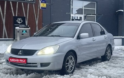 Mitsubishi Lancer IX, 2005 год, 550 000 рублей, 1 фотография