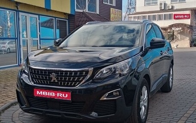 Peugeot 3008 II, 2019 год, 1 870 000 рублей, 1 фотография