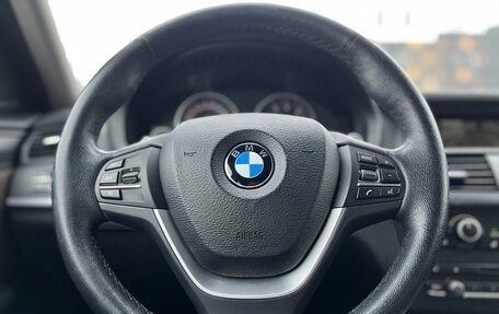 BMW X4, 2016 год, 3 800 000 рублей, 12 фотография