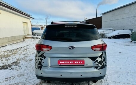 Subaru Tribeca I рестайлинг, 2005 год, 990 000 рублей, 8 фотография