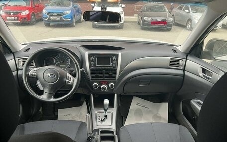 Subaru Forester, 2012 год, 1 550 000 рублей, 11 фотография