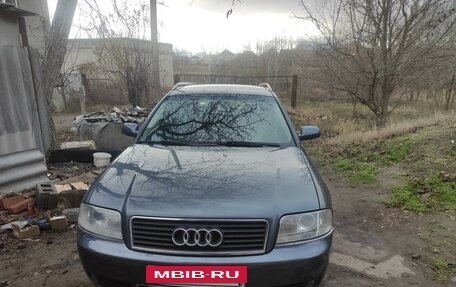 Audi A6, 2002 год, 560 000 рублей, 9 фотография