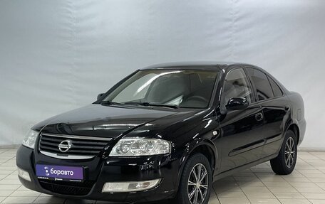 Nissan Almera Classic, 2006 год, 640 000 рублей, 1 фотография