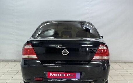 Nissan Almera Classic, 2006 год, 640 000 рублей, 6 фотография