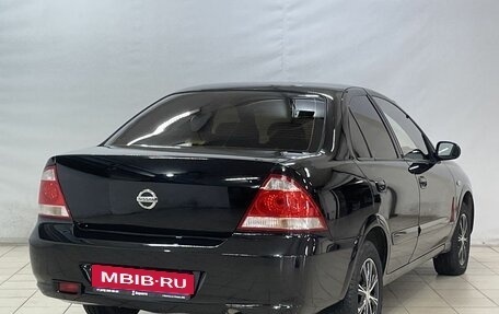 Nissan Almera Classic, 2006 год, 640 000 рублей, 4 фотография