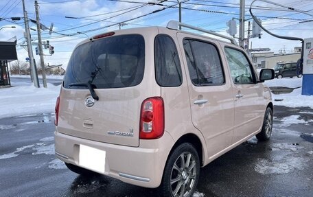 Daihatsu Mira Cocoa, 2011 год, 588 488 рублей, 4 фотография