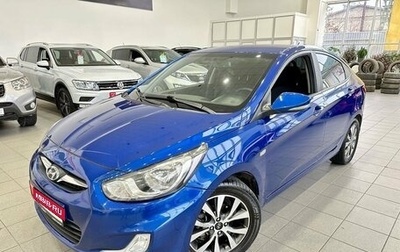 Hyundai Solaris II рестайлинг, 2013 год, 1 129 000 рублей, 1 фотография