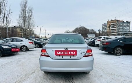 Honda Fit Aria, 2002 год, 649 000 рублей, 7 фотография