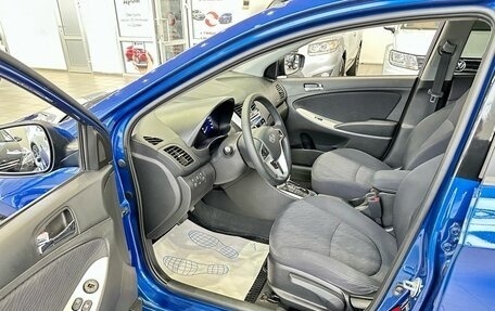 Hyundai Solaris II рестайлинг, 2013 год, 1 129 000 рублей, 12 фотография