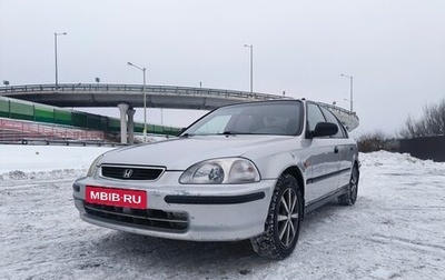 Honda Civic VII, 1997 год, 350 000 рублей, 1 фотография