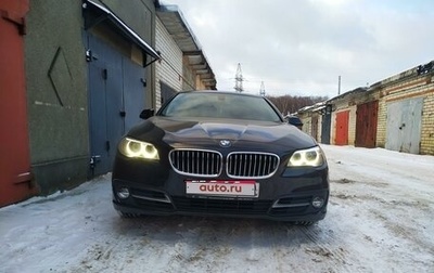 BMW 5 серия, 2014 год, 2 500 000 рублей, 1 фотография