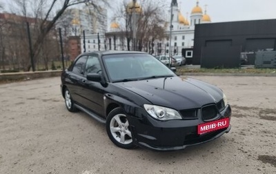 Subaru Impreza III, 2007 год, 750 000 рублей, 1 фотография