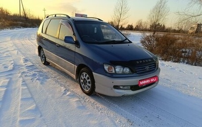 Toyota Ipsum II, 1997 год, 495 000 рублей, 1 фотография