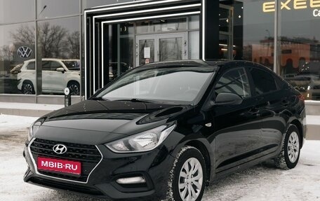 Hyundai Solaris II рестайлинг, 2018 год, 1 335 000 рублей, 1 фотография