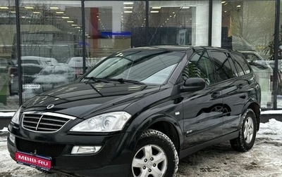 SsangYong Kyron I, 2014 год, 1 228 000 рублей, 1 фотография