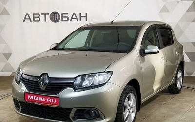 Renault Sandero II рестайлинг, 2018 год, 1 249 000 рублей, 1 фотография