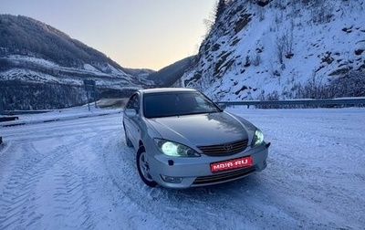 Toyota Camry V40, 2005 год, 1 150 000 рублей, 1 фотография