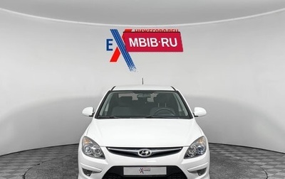 Hyundai i30 I, 2010 год, 619 000 рублей, 1 фотография