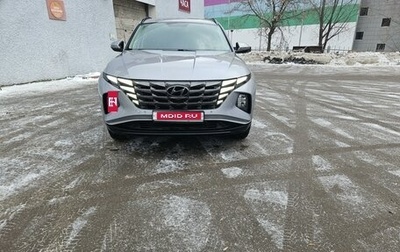 Hyundai Tucson, 2021 год, 3 150 000 рублей, 1 фотография