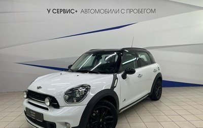 MINI Countryman I (R60), 2014 год, 1 670 000 рублей, 1 фотография