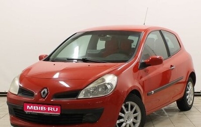 Renault Clio III, 2008 год, 694 900 рублей, 1 фотография